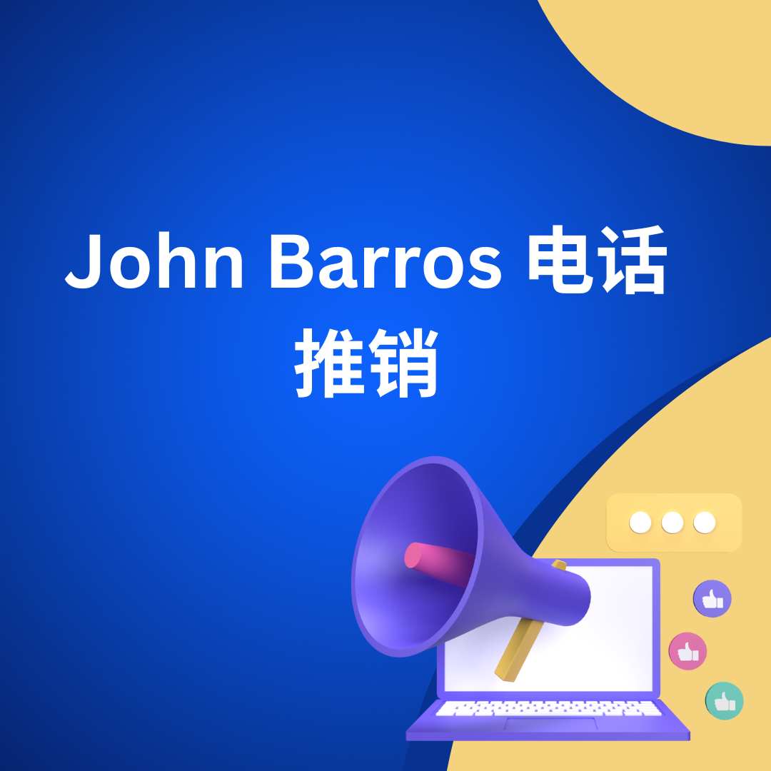 John Barros 电话推销