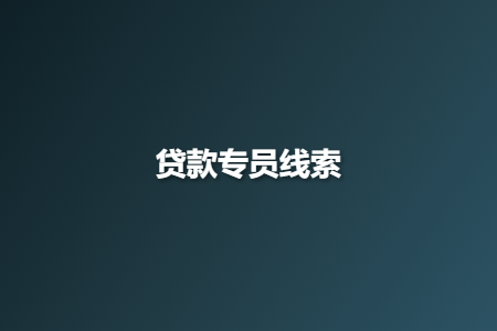 短信营销服务