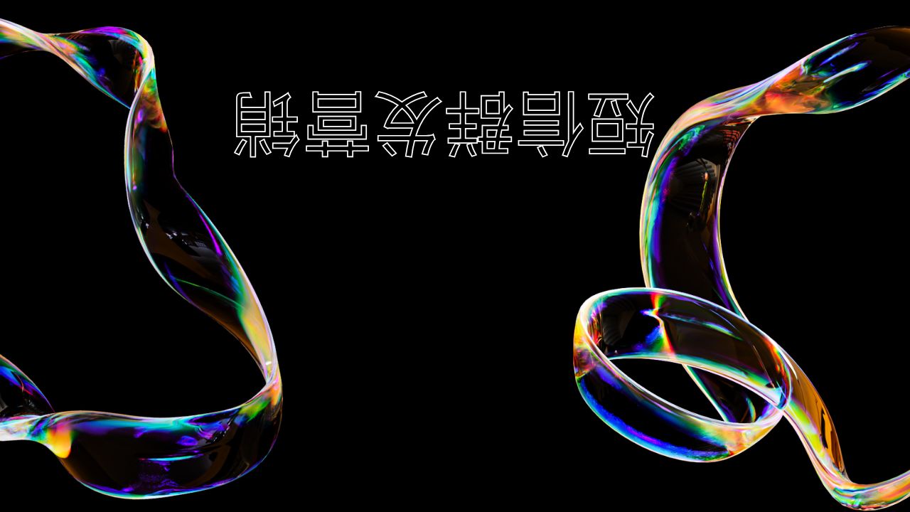 短信群发营销